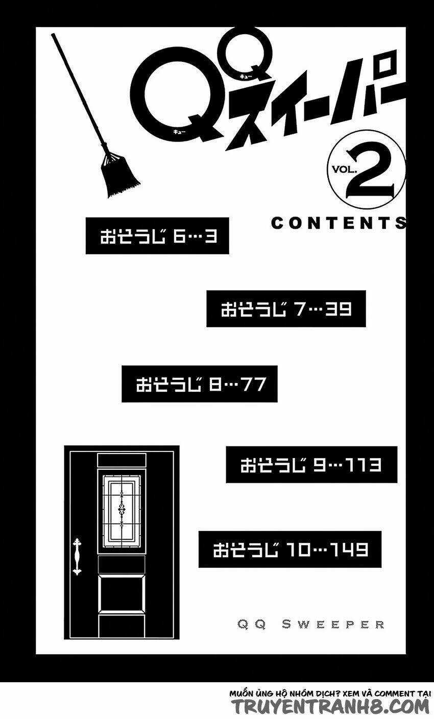 Kyutarou Horikita - Người quét dọn Chapter 6 trang 4