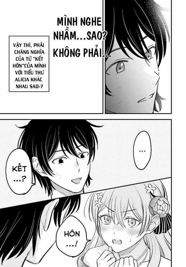 Kyutei Kejishi No Shiawase Na Nichijo Chapter 1 trang 41