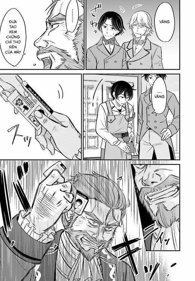 Kyutei Kejishi No Shiawase Na Nichijo Chapter 2 trang 11