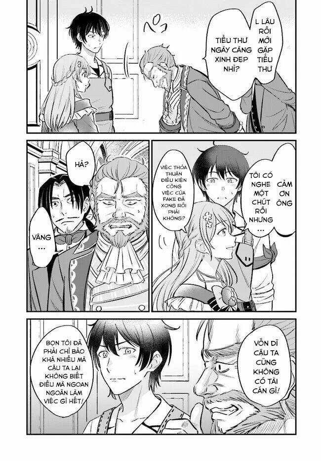 Kyutei Kejishi No Shiawase Na Nichijo Chapter 2 trang 15