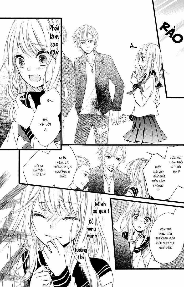 Kyutto Musunde, Suki Chapter 1 trang 11
