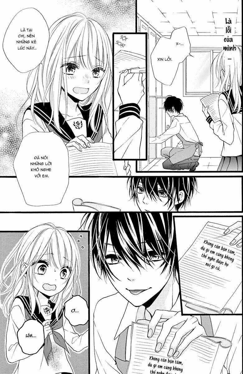 Kyutto Musunde, Suki Chapter 1 trang 16