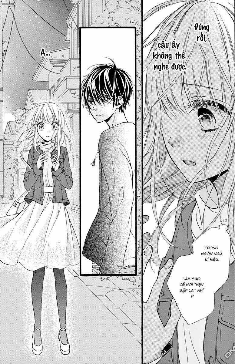 Kyutto Musunde, Suki Chapter 1 trang 32
