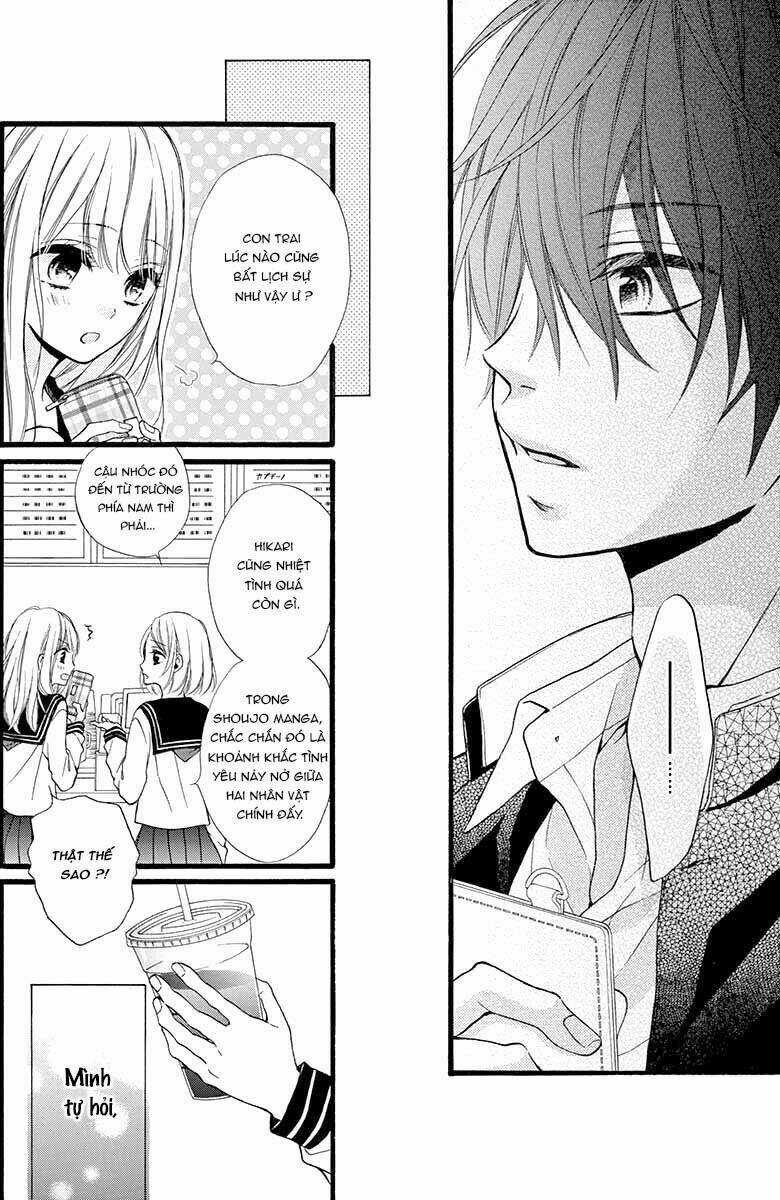 Kyutto Musunde, Suki Chapter 1 trang 8