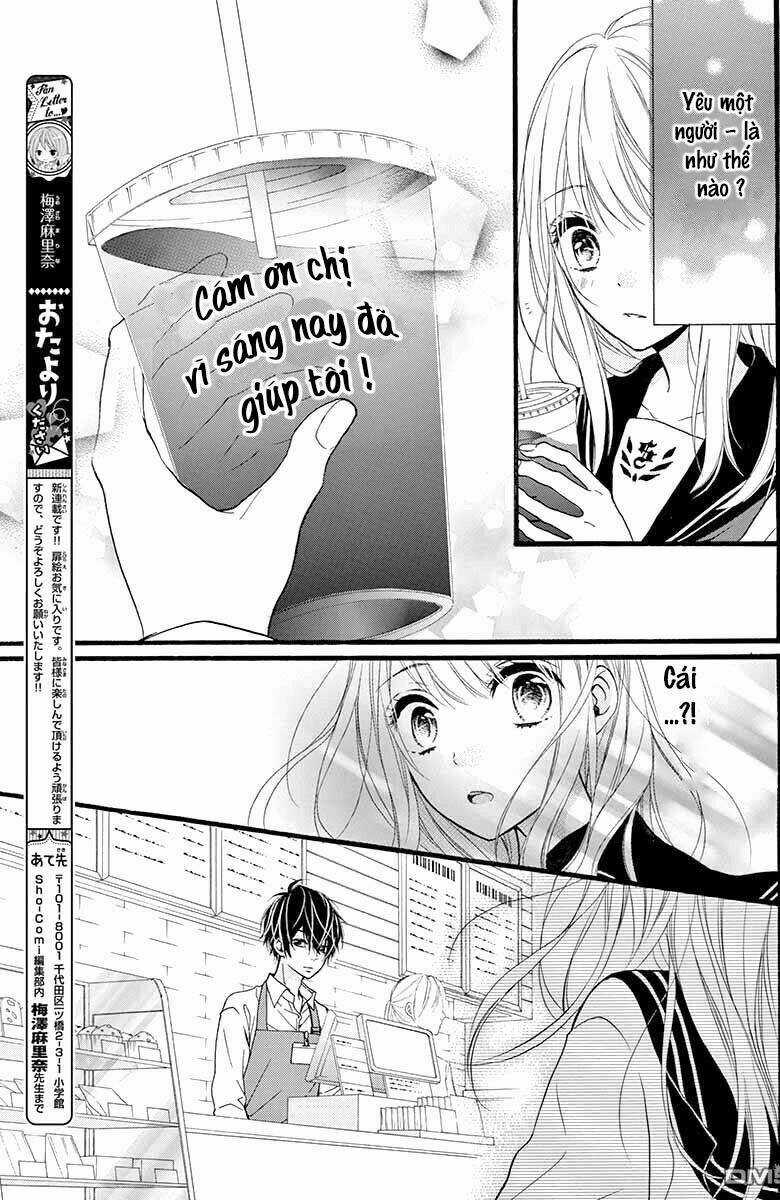 Kyutto Musunde, Suki Chapter 1 trang 9