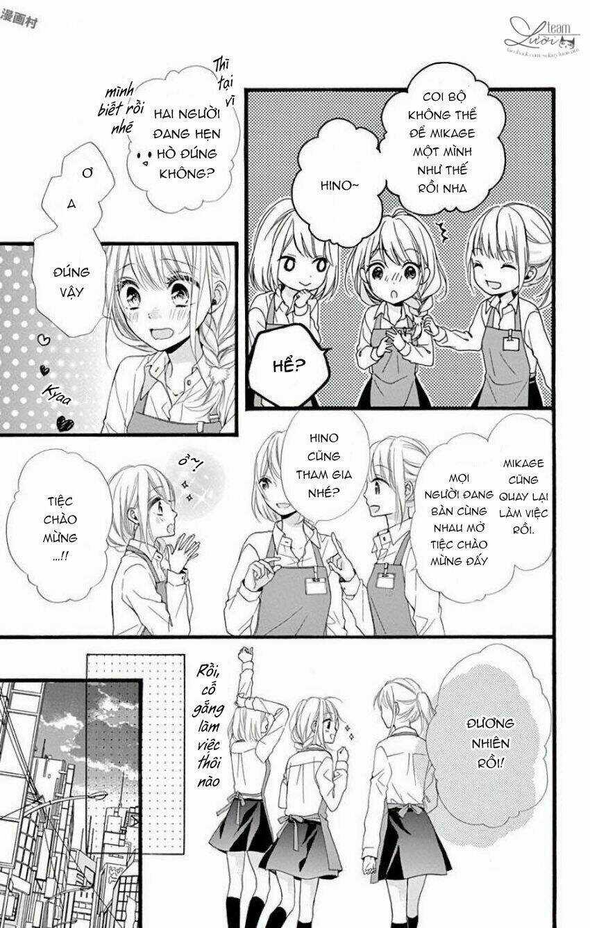 Kyutto Musunde, Suki Chapter 10 trang 12