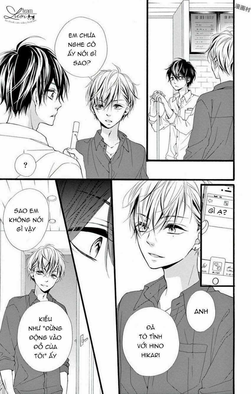 Kyutto Musunde, Suki Chapter 11 trang 12