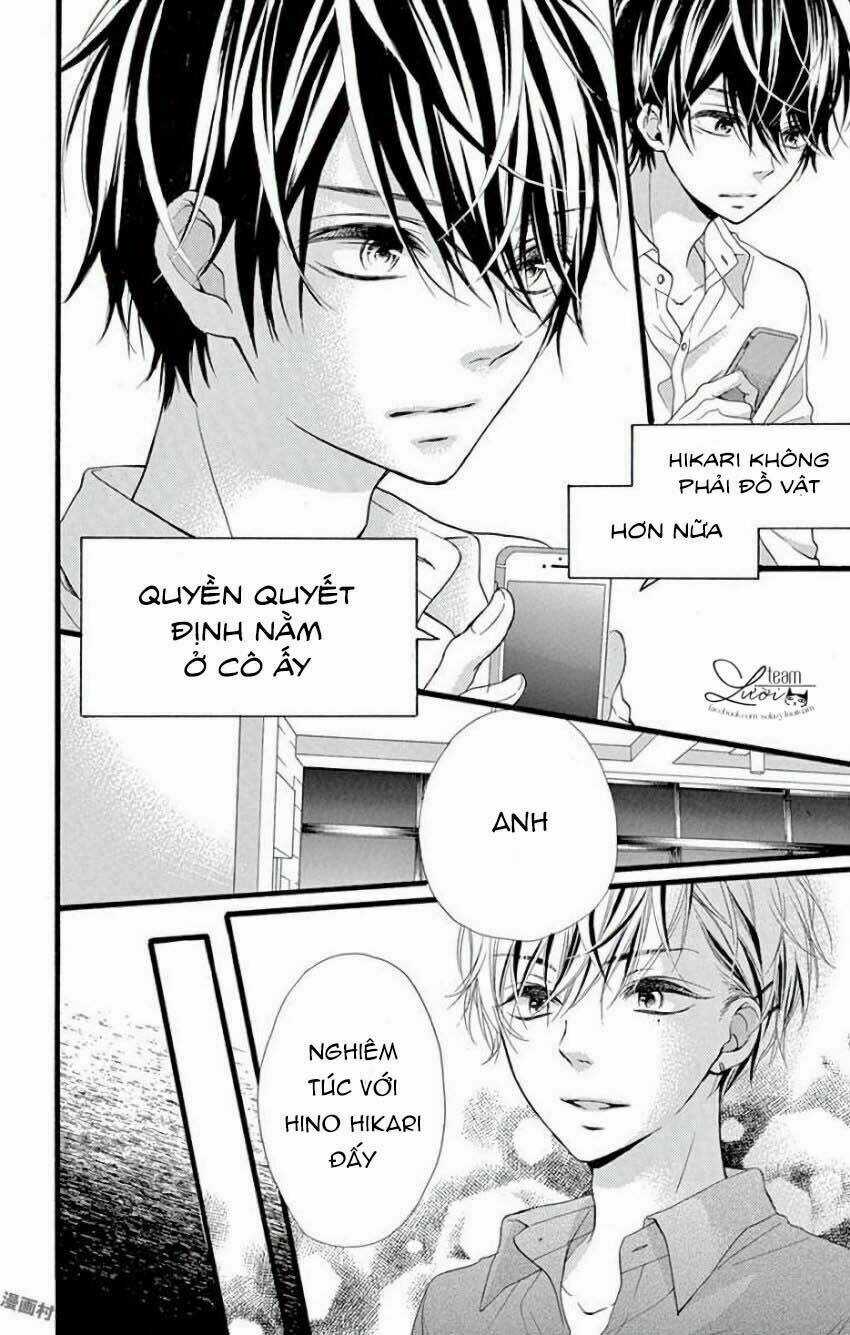 Kyutto Musunde, Suki Chapter 11 trang 13
