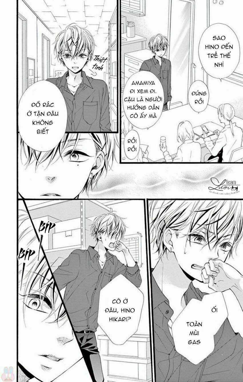 Kyutto Musunde, Suki Chapter 11 trang 17