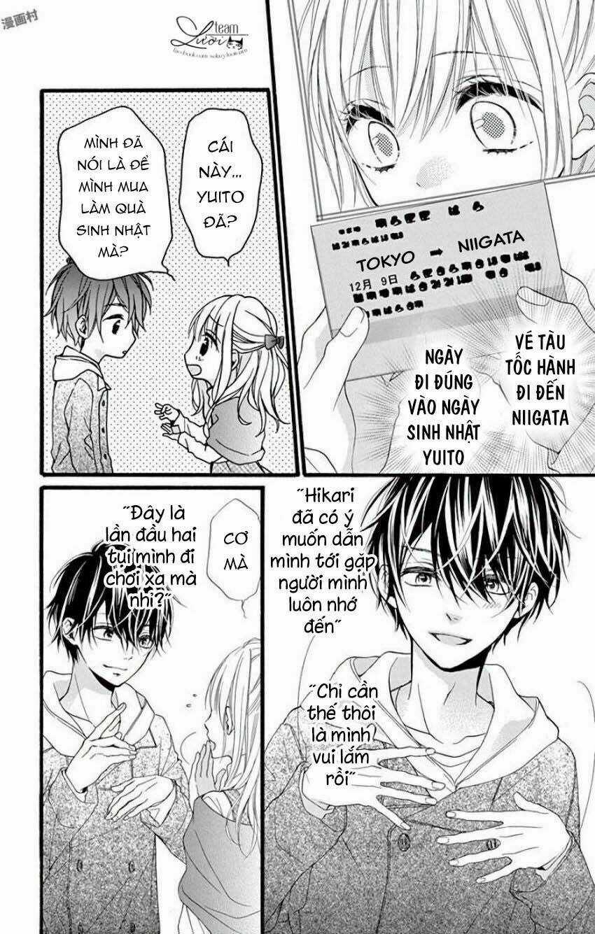 Kyutto Musunde, Suki Chapter 11 trang 9