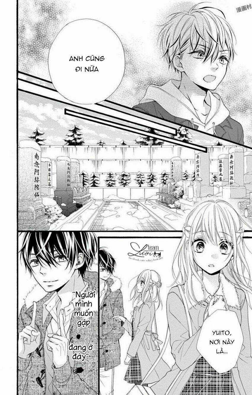 Kyutto Musunde, Suki Chapter 12 trang 11