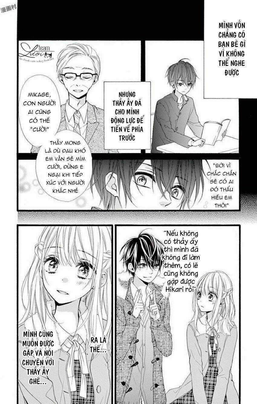 Kyutto Musunde, Suki Chapter 12 trang 13
