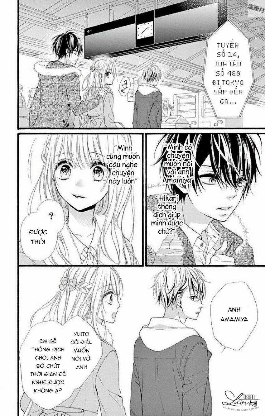 Kyutto Musunde, Suki Chapter 12 trang 21