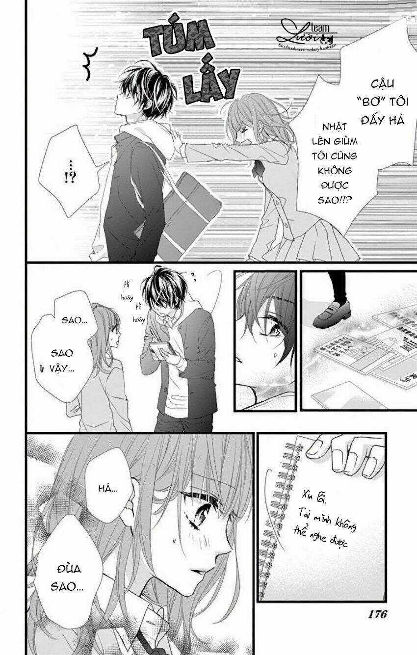 Kyutto Musunde, Suki Chapter 13.5 trang 6