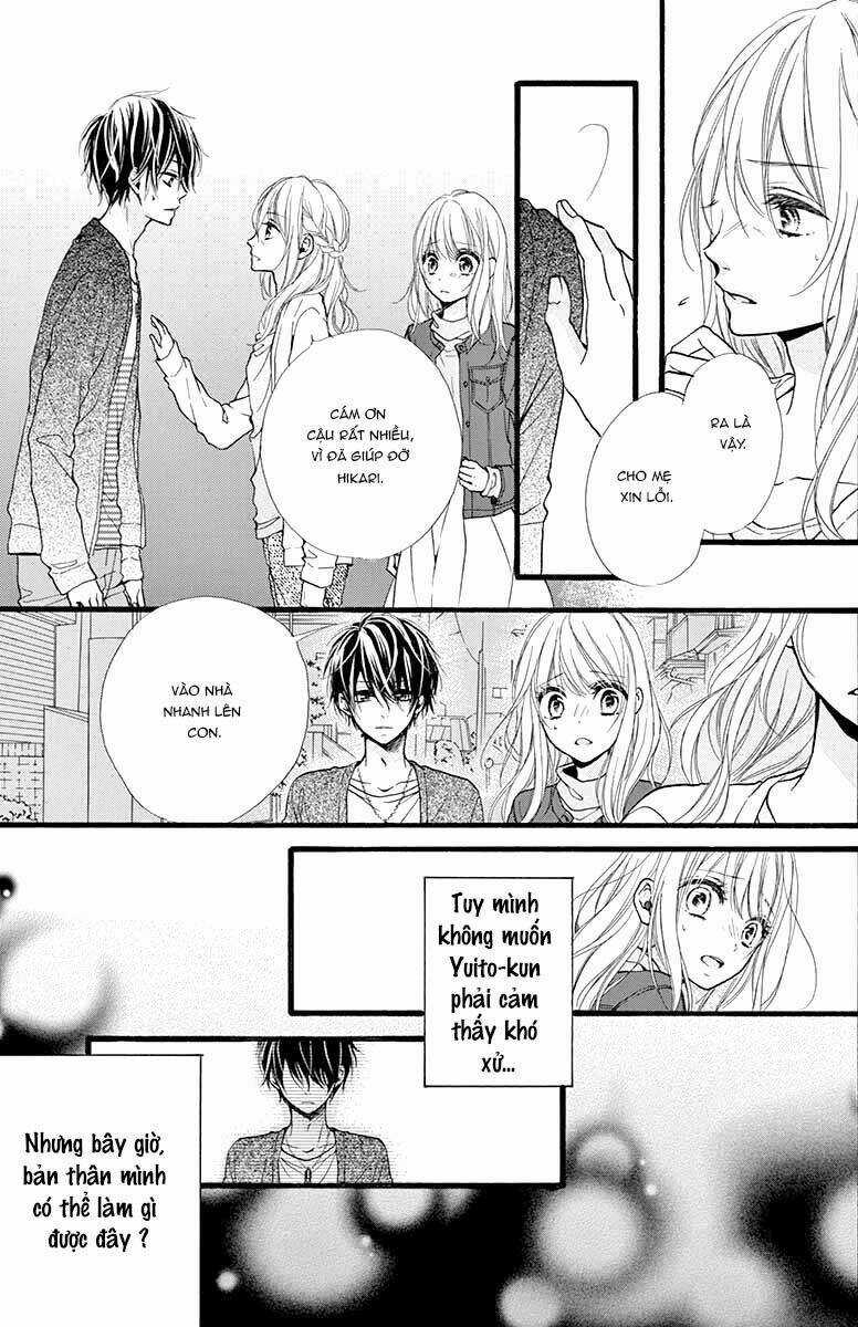 Kyutto Musunde, Suki Chapter 2 trang 4