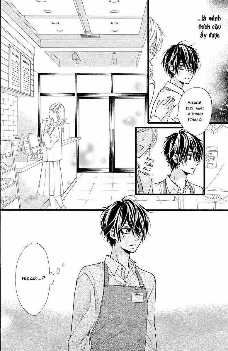 Kyutto Musunde, Suki Chapter 3 trang 7