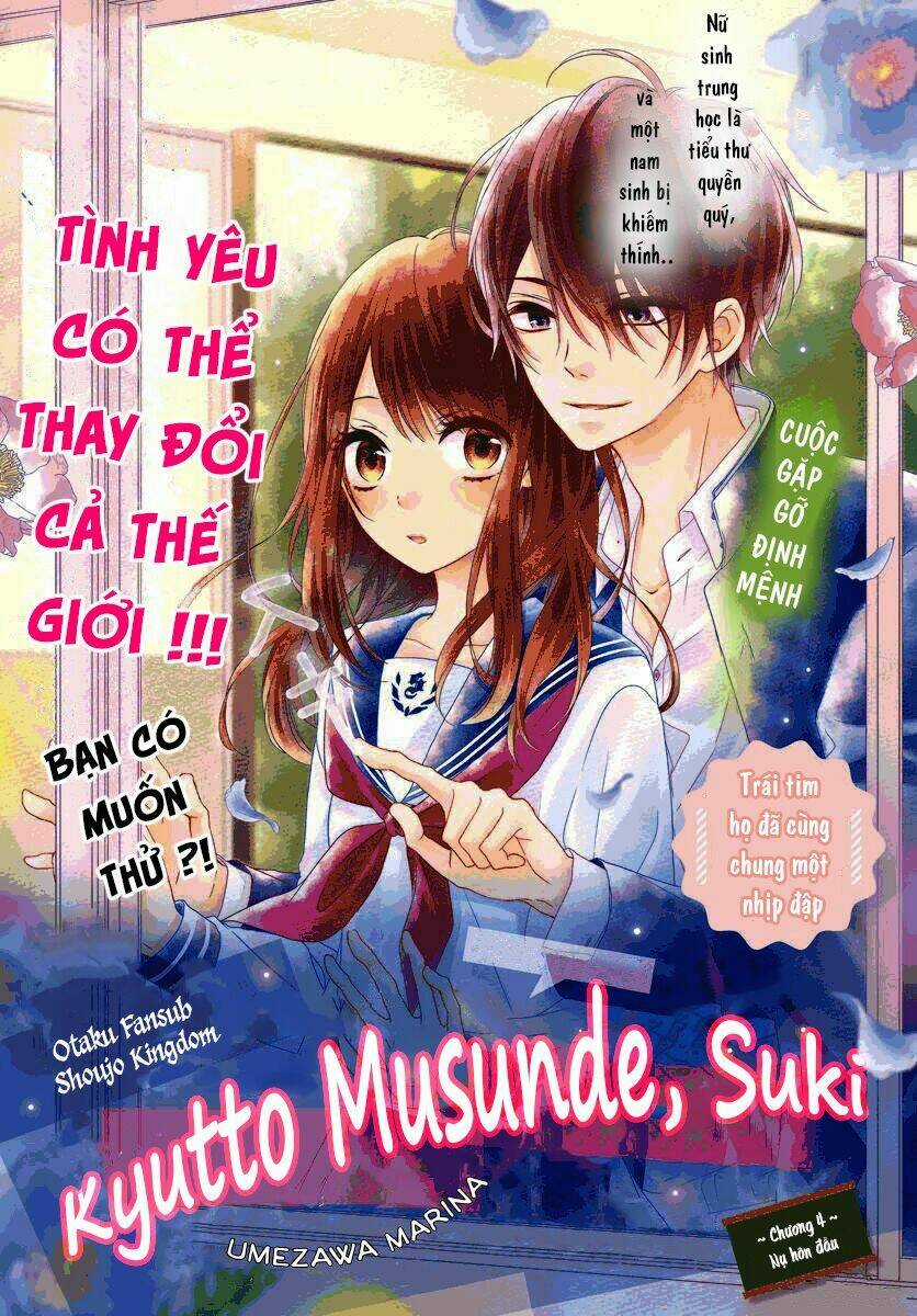 Kyutto Musunde, Suki Chapter 4 trang 2