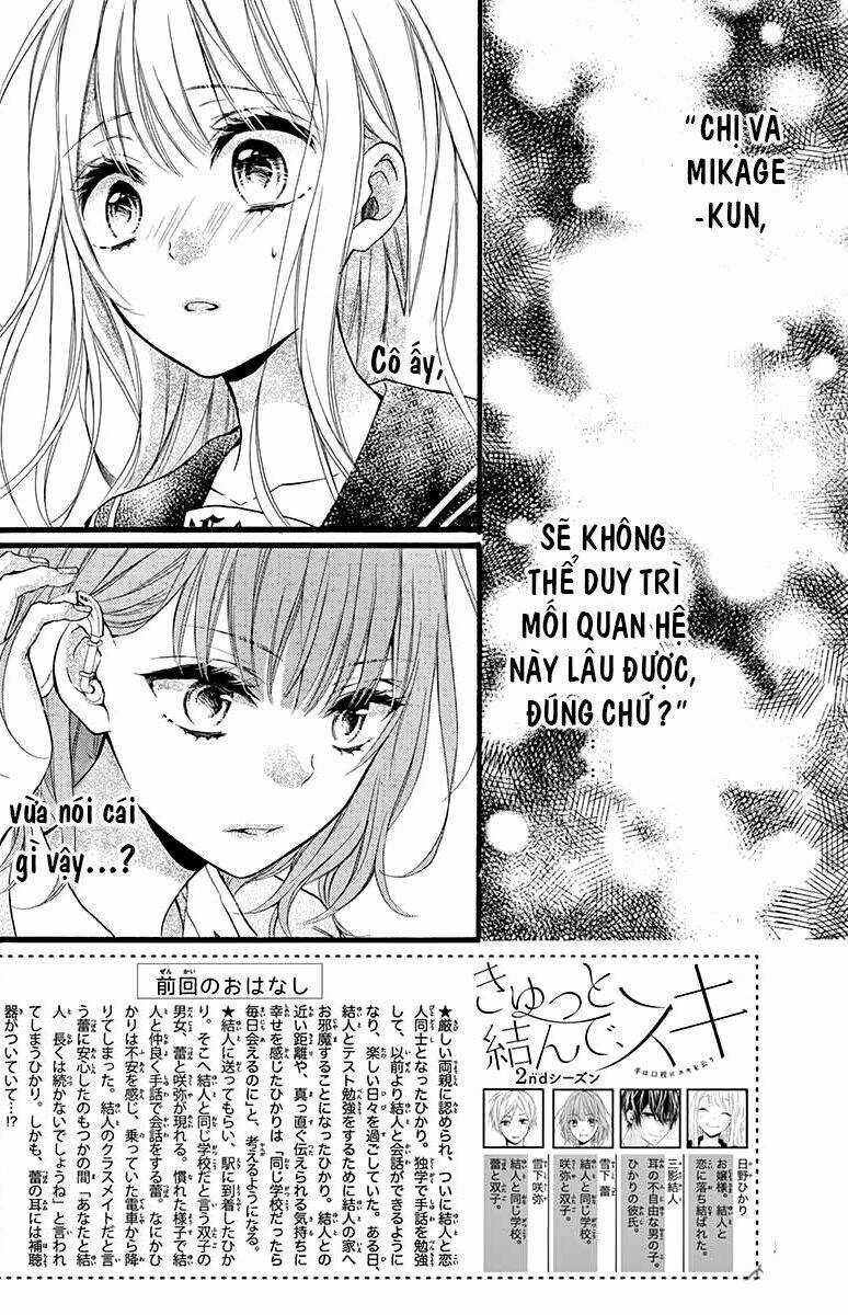 Kyutto Musunde, Suki Chapter 5 trang 4
