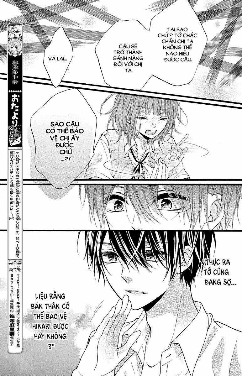 Kyutto Musunde, Suki Chapter 6 trang 19