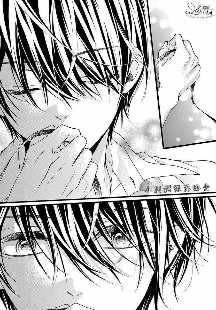 Kyutto Musunde, Suki Chapter 7 trang 20