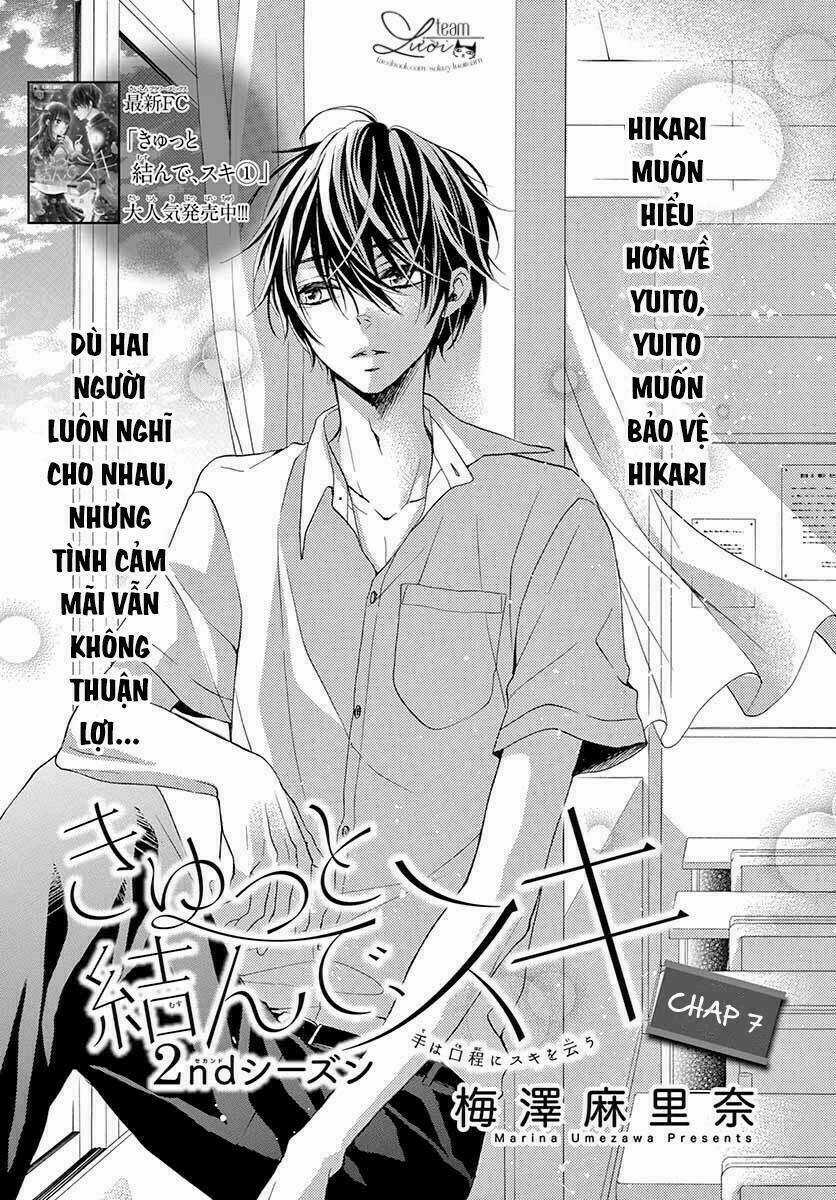 Kyutto Musunde, Suki Chapter 7 trang 3