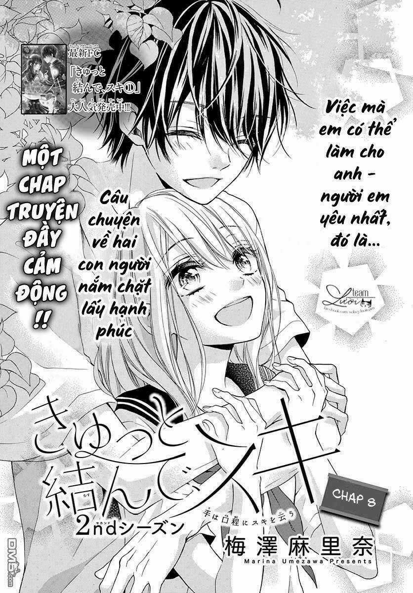 Kyutto Musunde, Suki Chapter 8 trang 2