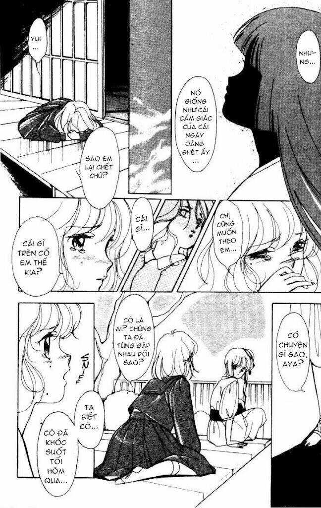 Kyuuketsuhime Miyu Chapter 1 trang 16