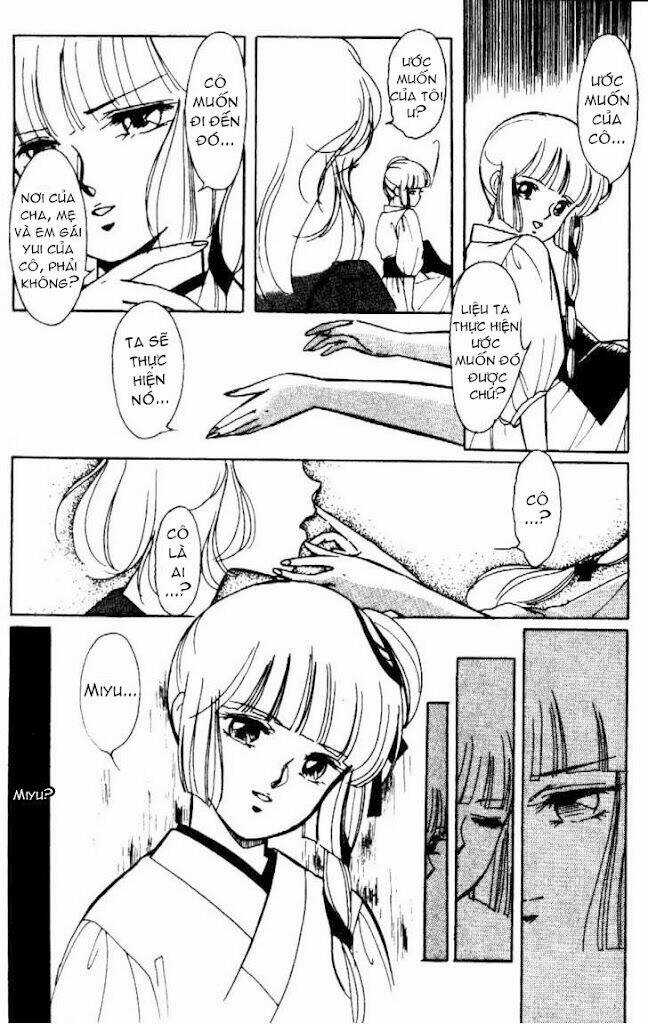 Kyuuketsuhime Miyu Chapter 1 trang 17
