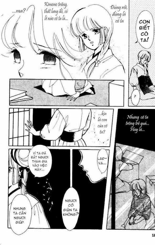 Kyuuketsuhime Miyu Chapter 1 trang 20