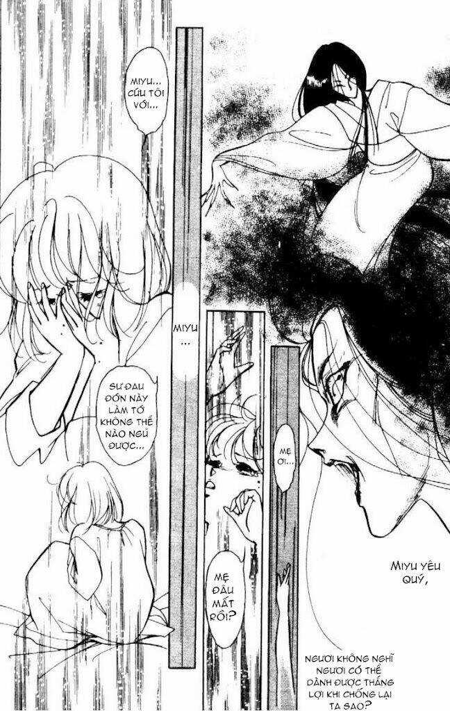 Kyuuketsuhime Miyu Chapter 1 trang 24