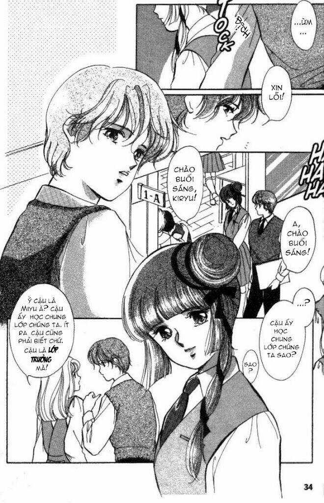 Kyuuketsuhime Miyu Chapter 2 trang 4