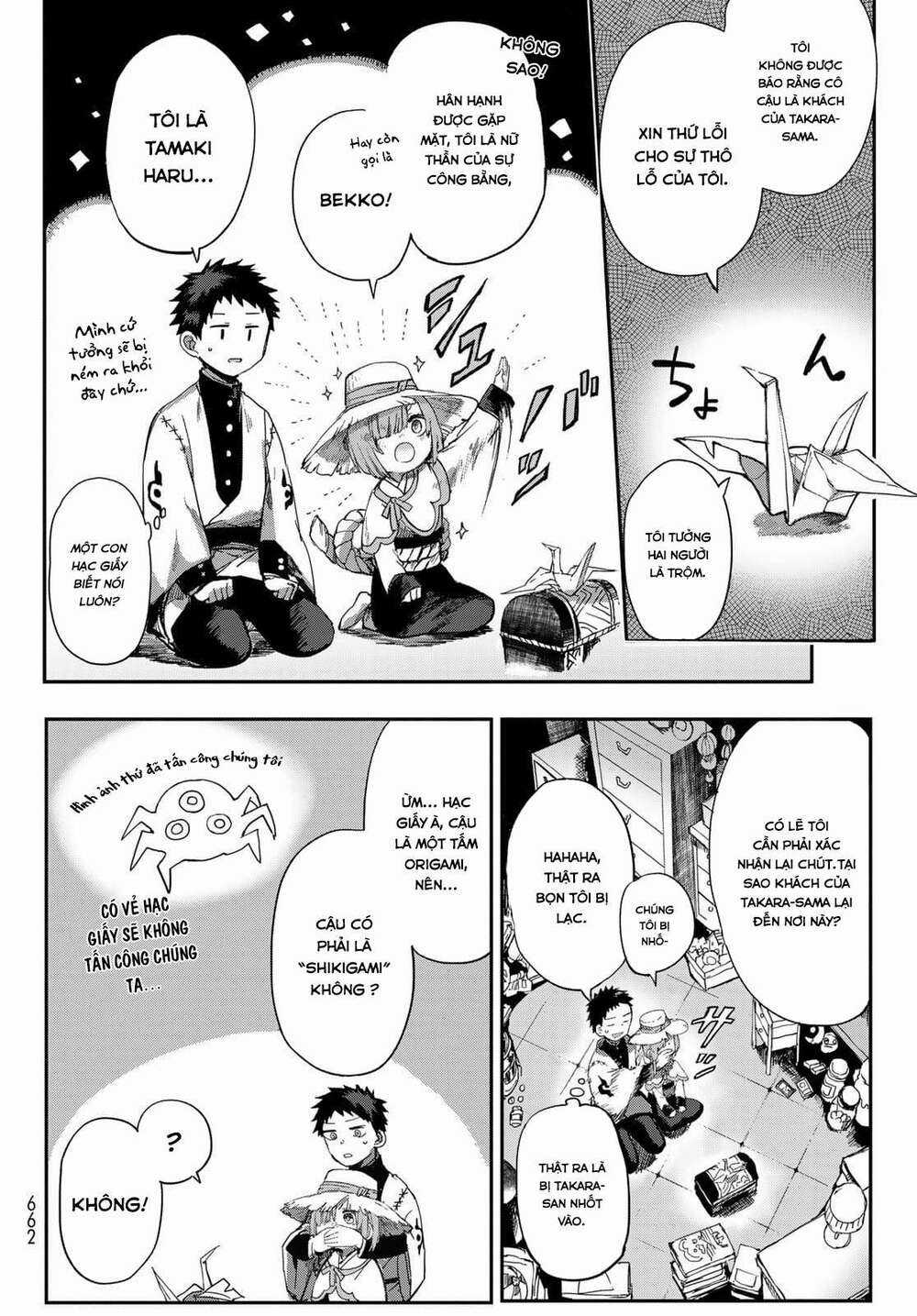 Kyuuki No Adabana Chapter 3 trang 12