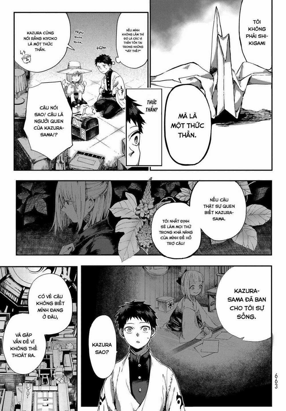 Kyuuki No Adabana Chapter 3 trang 13
