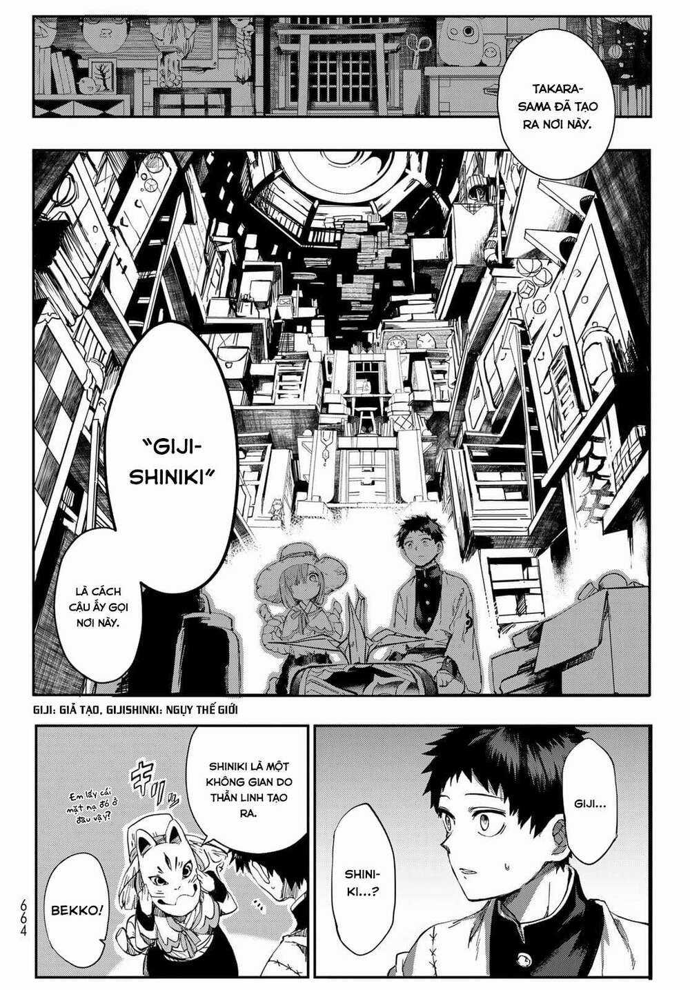 Kyuuki No Adabana Chapter 3 trang 14