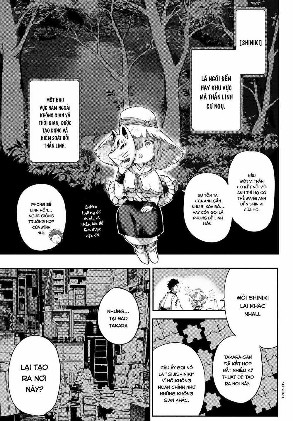 Kyuuki No Adabana Chapter 3 trang 15