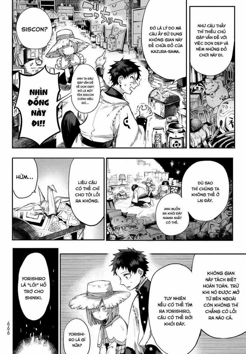Kyuuki No Adabana Chapter 3 trang 16