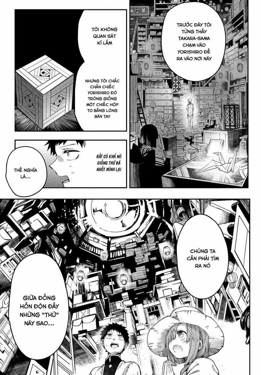 Kyuuki No Adabana Chapter 3 trang 17