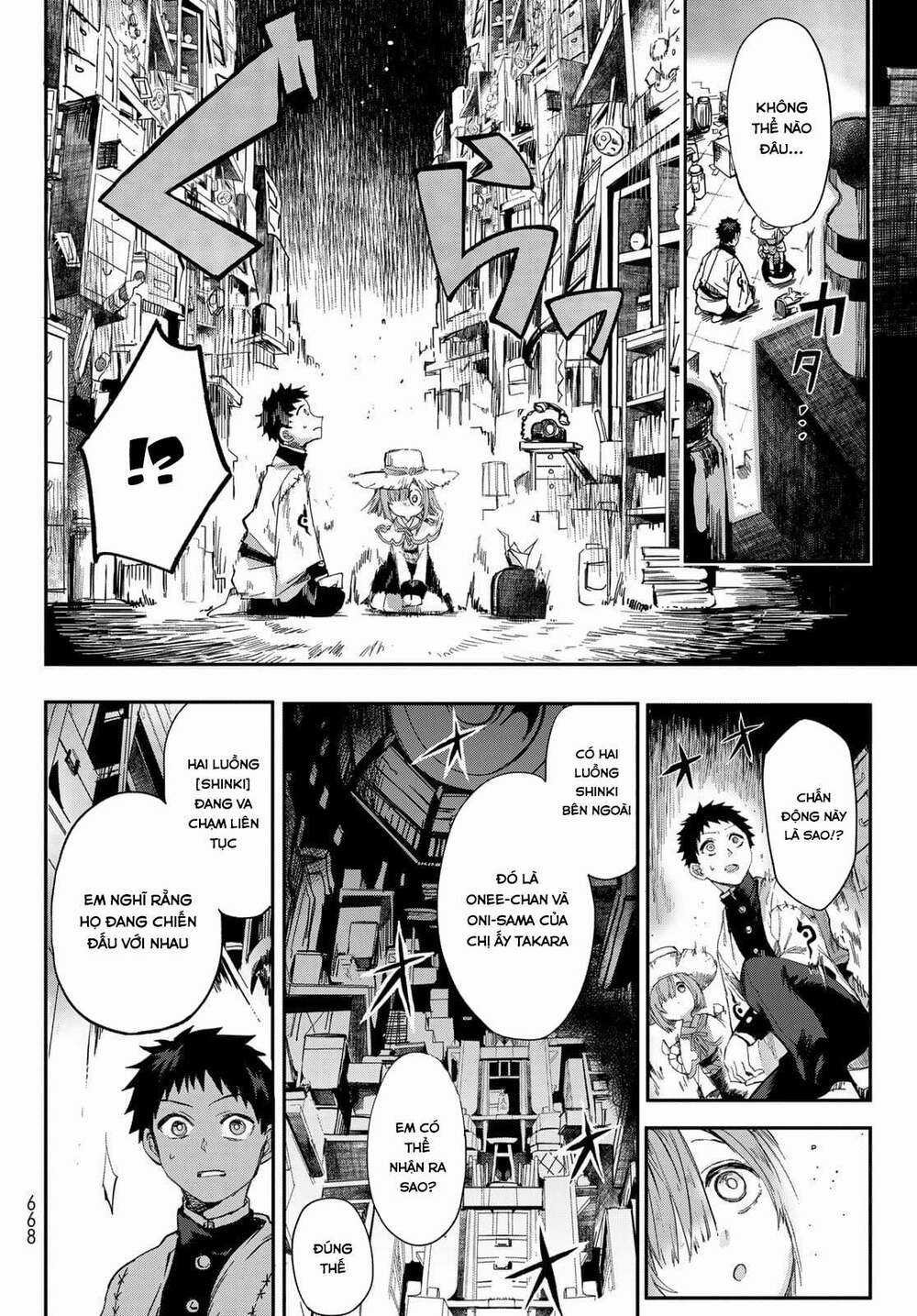 Kyuuki No Adabana Chapter 3 trang 18