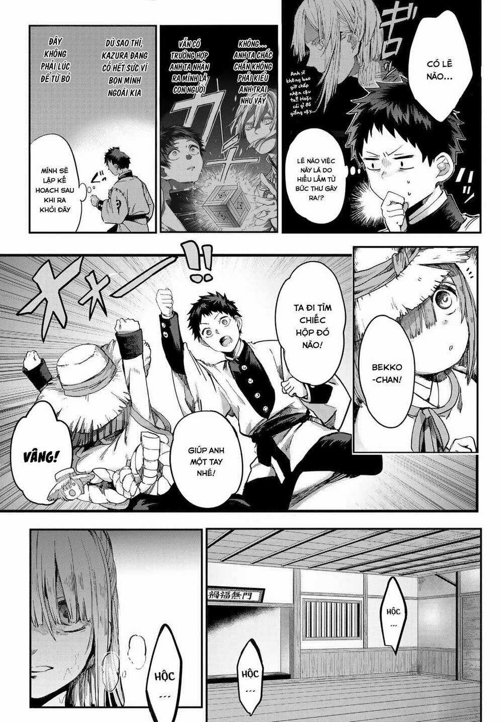 Kyuuki No Adabana Chapter 3 trang 19