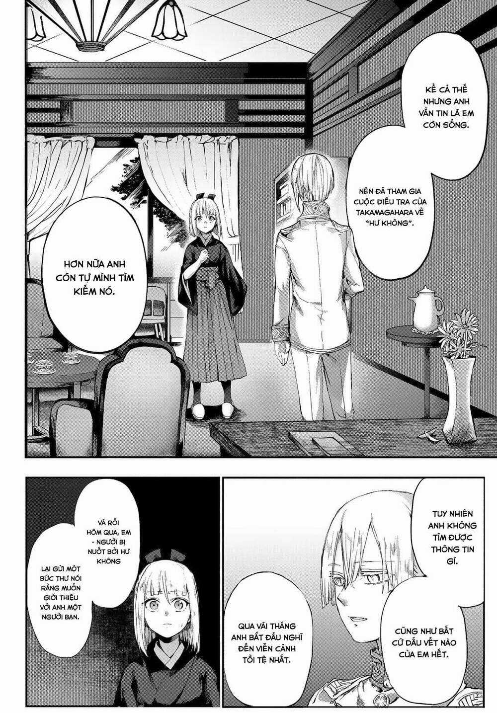 Kyuuki No Adabana Chapter 3 trang 2