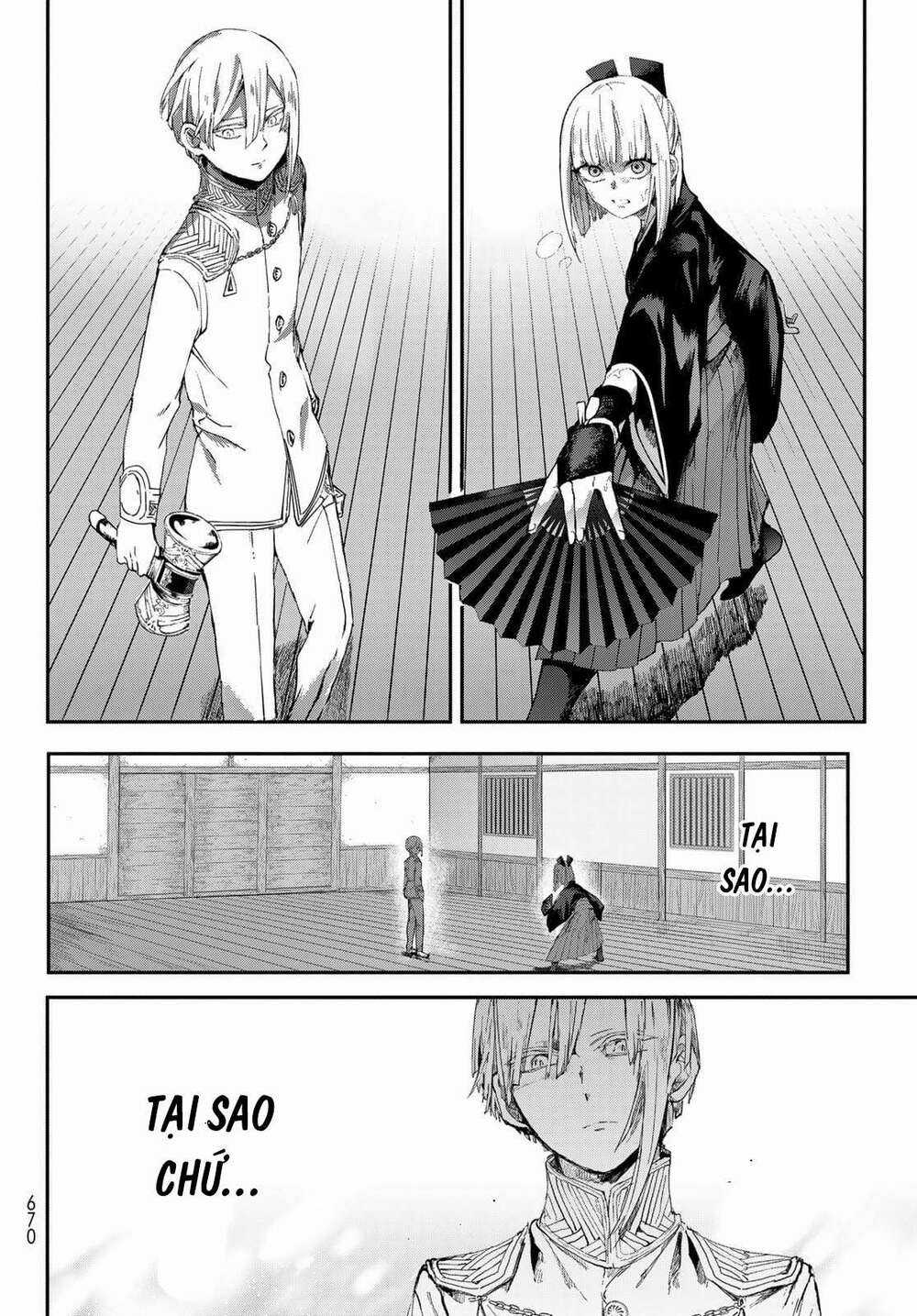 Kyuuki No Adabana Chapter 3 trang 20