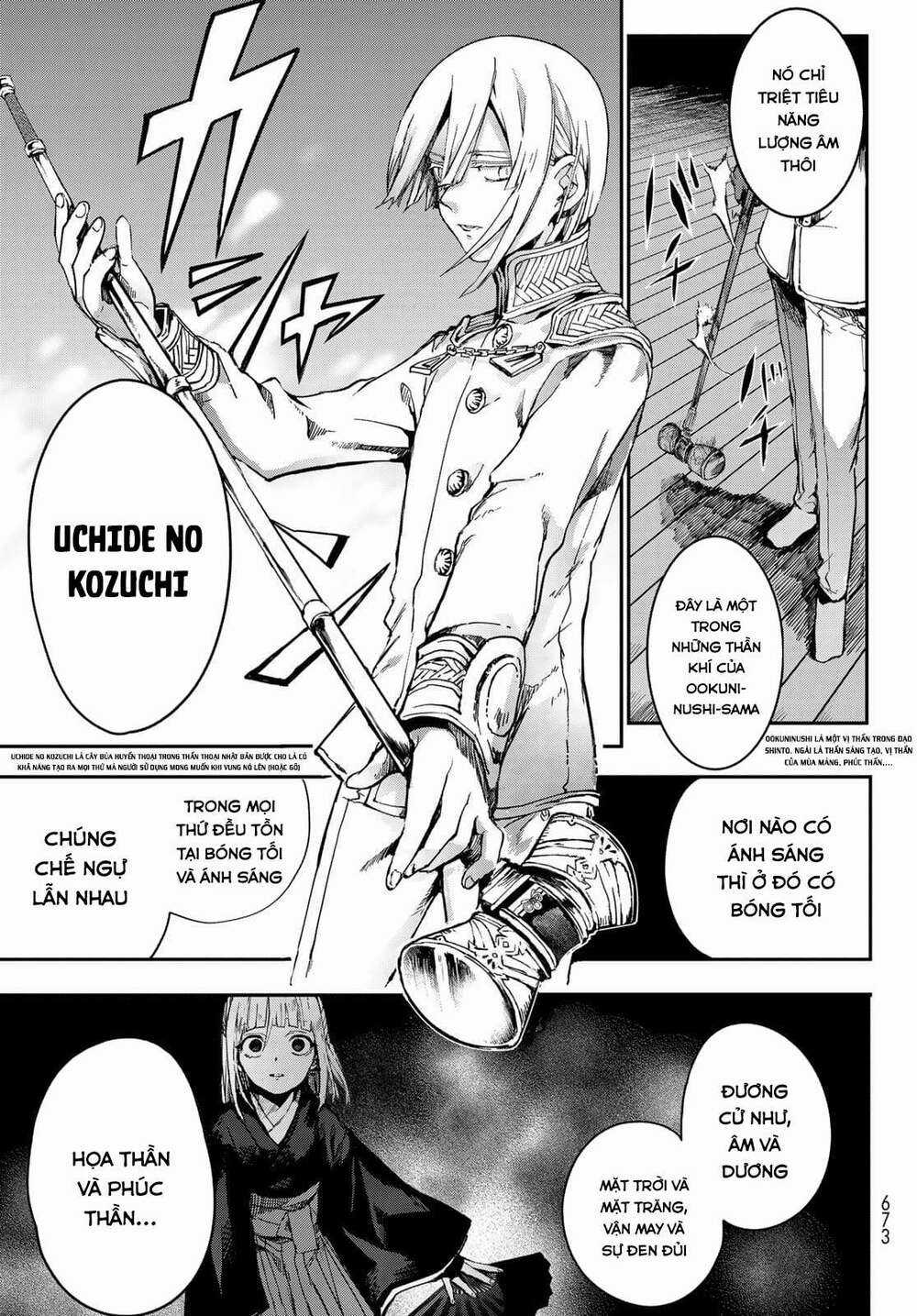 Kyuuki No Adabana Chapter 3 trang 23