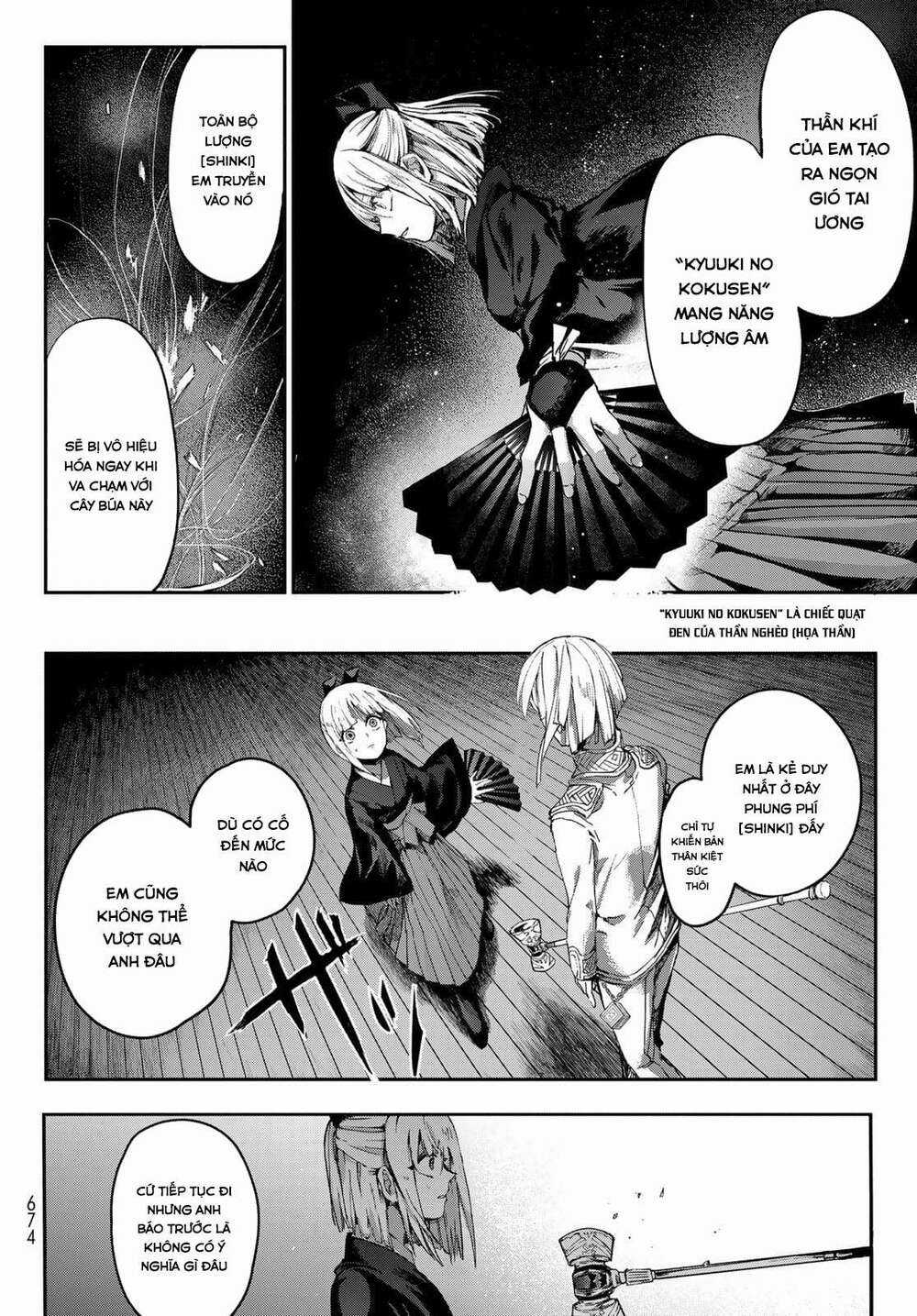 Kyuuki No Adabana Chapter 3 trang 24