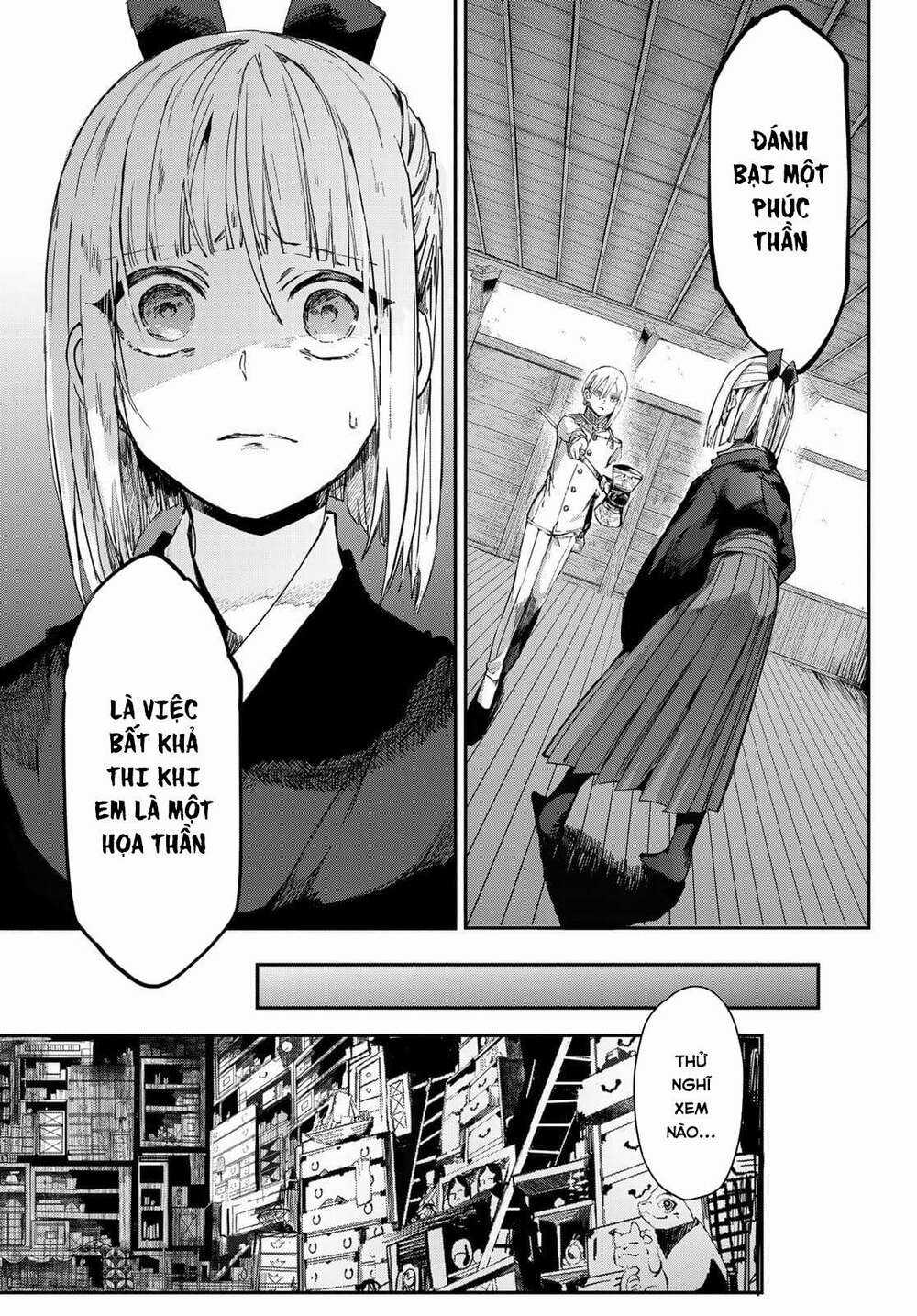 Kyuuki No Adabana Chapter 3 trang 25