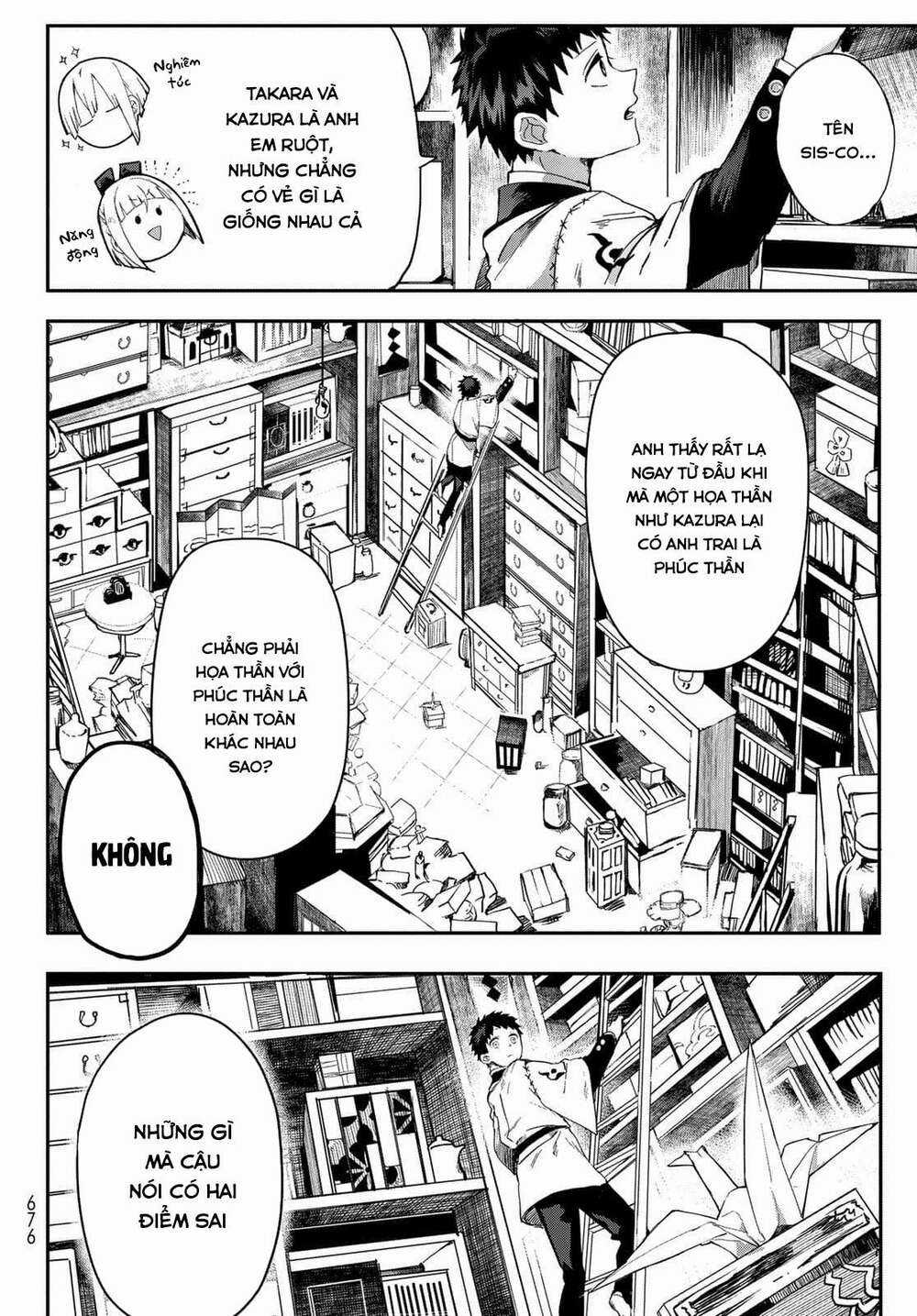 Kyuuki No Adabana Chapter 3 trang 26