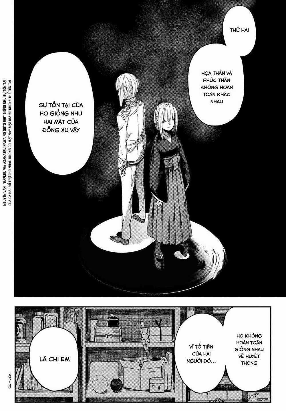 Kyuuki No Adabana Chapter 3 trang 28