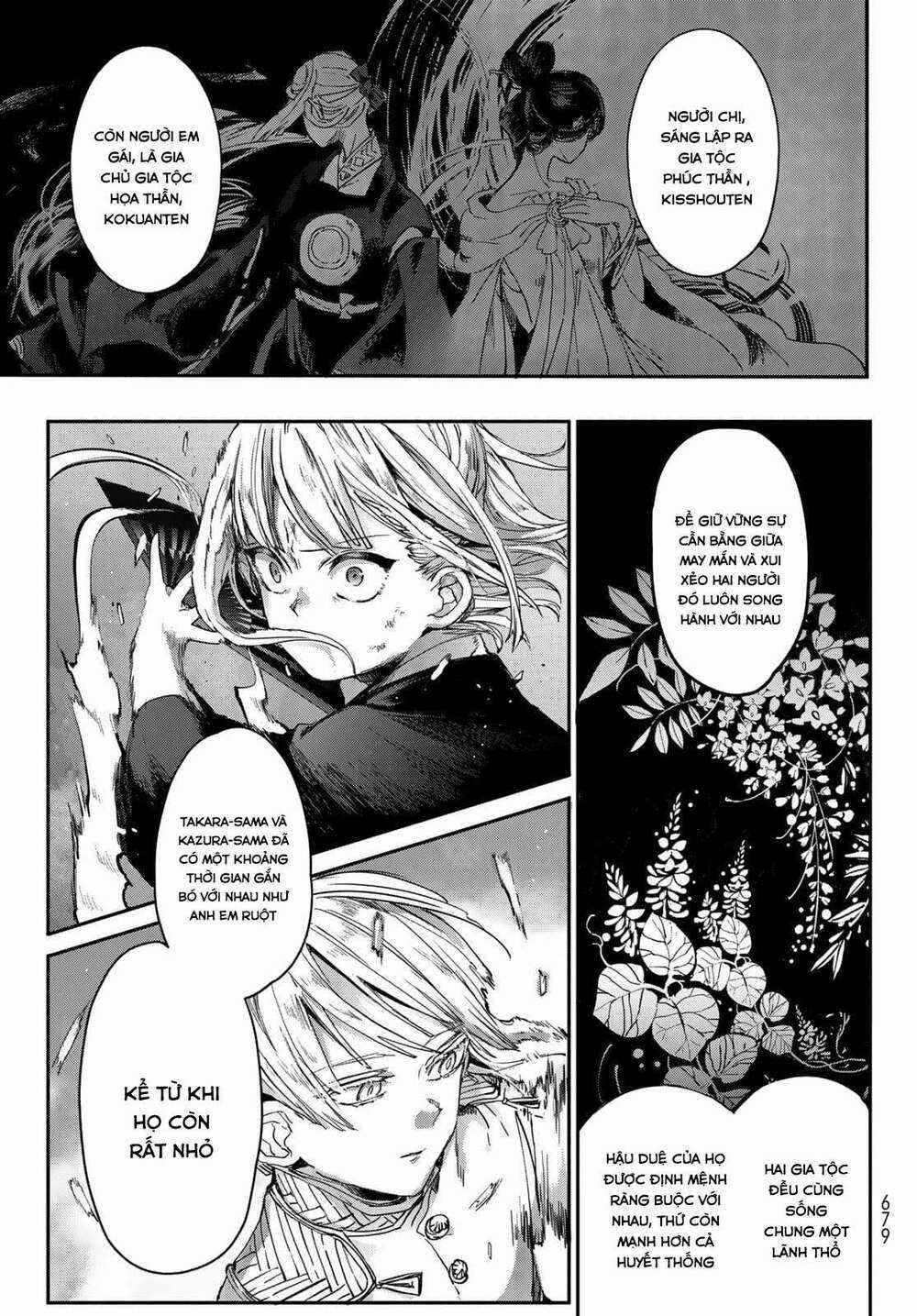 Kyuuki No Adabana Chapter 3 trang 29