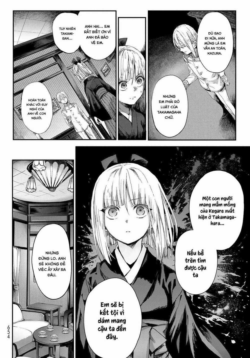 Kyuuki No Adabana Chapter 3 trang 4