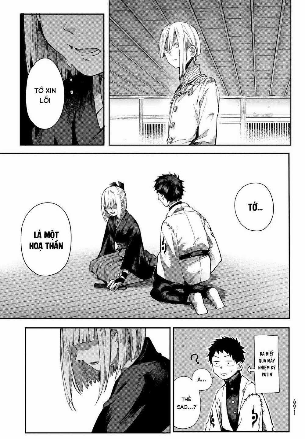Kyuuki No Adabana Chapter 3 trang 41