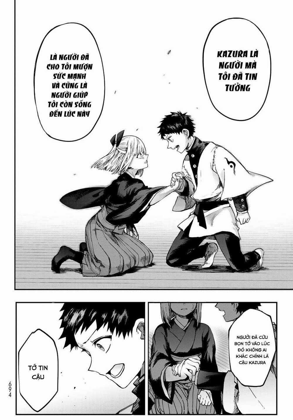 Kyuuki No Adabana Chapter 3 trang 44